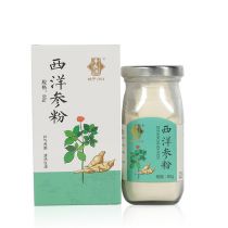 西洋参粉【80g/瓶】