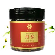 丹参【180g金标】