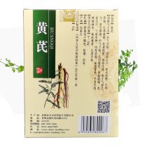 黄芪【50g/盒】