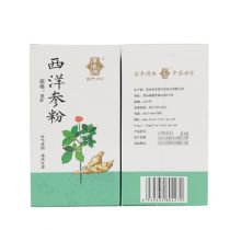 西洋参粉【80g/瓶】