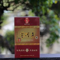 紫河车粉【90g/瓶】