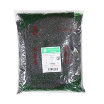 荜澄茄【1kg/袋】